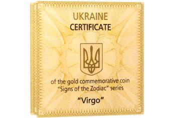 Ukraine 2 Hryvnias gold 2008 Virgo