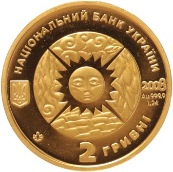 Ukraine 2 Hryvnias gold 2008 Libra