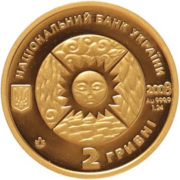 Ukraine 2 Hryvnias gold 2008 Leo