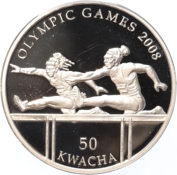 Malawi 50 Kwacha 2006 Summer Olympics 2008 silver Proof