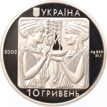 Ukraine 10 Hryven 2002 Swimming silver Proof