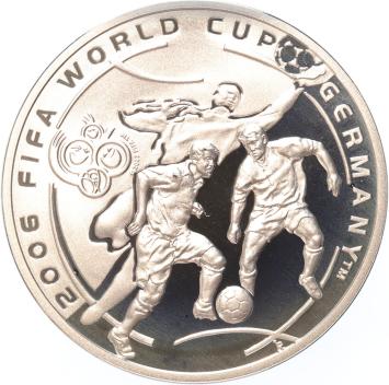 Armenia 100 Dram 2004 World Cup Soccer Proof