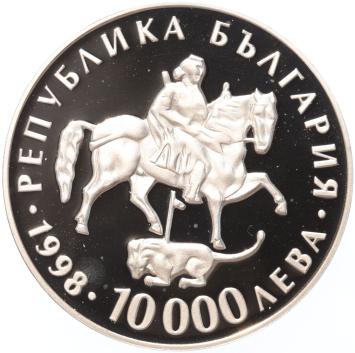 Bulgaria 10.000 Leva 1998 Association with European Community silver Proof