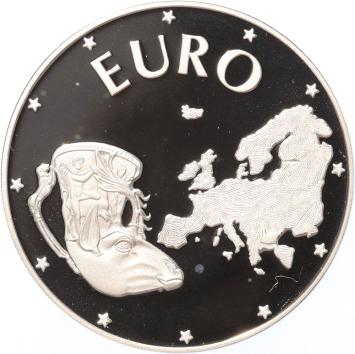 Bulgaria 10.000 Leva 1998 Association with European Community silver Proof