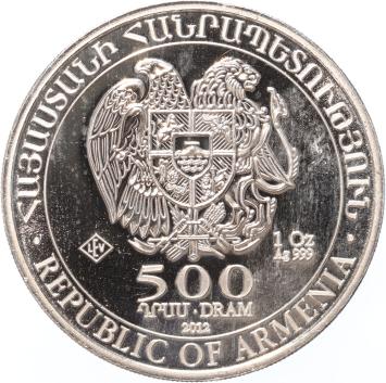 Armenia 500 Dram 2012 Noah's Arc Proof