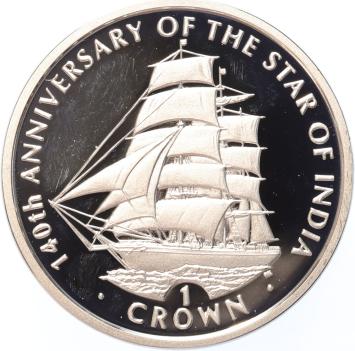 Isle Of Man 1 Crown 2003 Star of India silver Proof