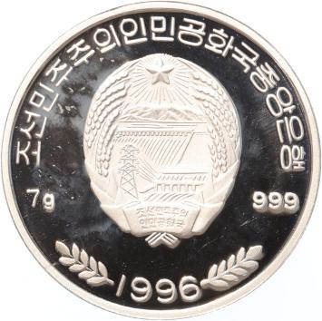 Korea-North 100 Won 1996 Return of Hong Kong silver Proof