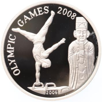 Korea-North 1000 won 2006 Artistic Gymnastic Summer Olympics 2008 silver proof