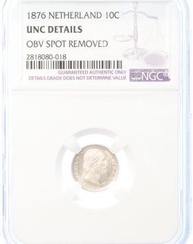 Netherlands 10 cent 1876 UNC details