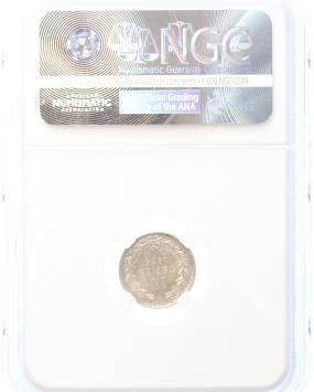 Netherlands 10 cent 1876 UNC details