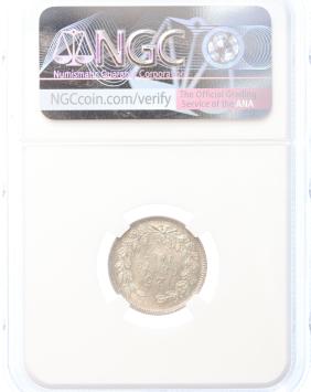 Netherlands 25 cent 1887 MS65