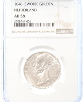 Netherlands 1 gulden 1846z AU58