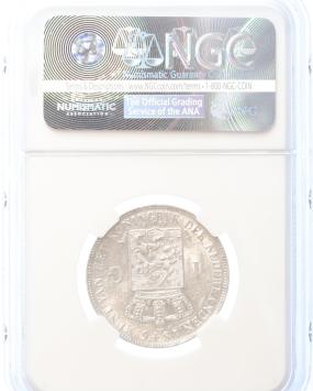 Netherlands 1 gulden 1846z AU58