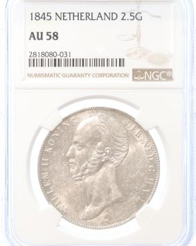 Netherlands 2½ gulden 1845a AU58