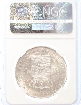 Netherlands 2½ gulden 1845a AU58