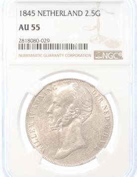 Netherlands 2½ gulden 1845a AU55