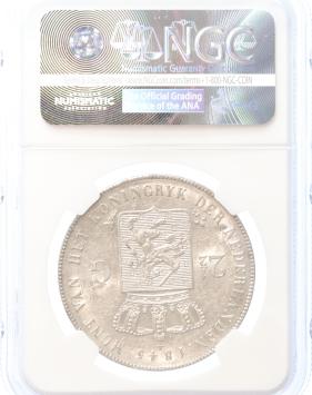 Netherlands 2½ gulden 1845a AU55