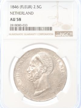 Netherlands 2½ gulden 1846L AU58