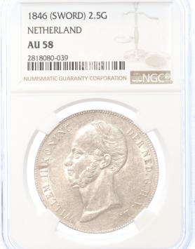 Netherlands 2½ gulden 1846Z AU58