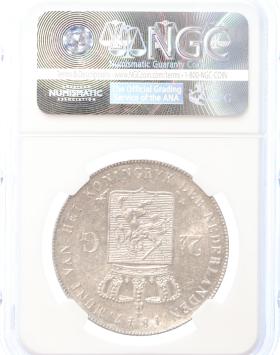 Netherlands 2½ gulden 1847 MS62