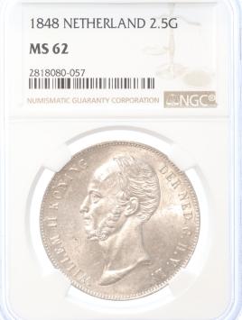 Netherlands 2½ gulden 1848 MS62