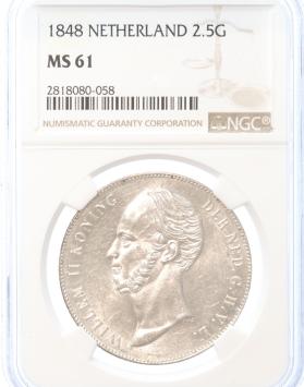 Netherlands 2½ gulden 1848 MS61
