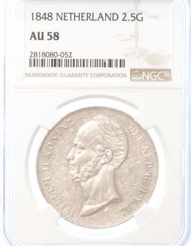 Netherlands 2½ gulden 1848 AU58