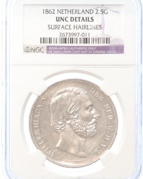 Netherlands 2½ gulden 1862a UNC details