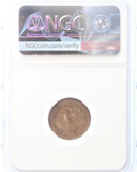 Netherlands 1 cent 1884 MS63RB