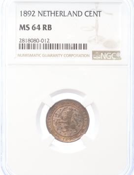 Netherlands 1 cent 1892 MS64RB