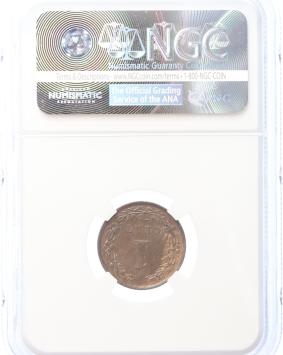 Netherlands 1 cent 1892 MS64RB