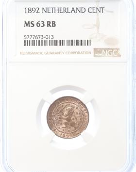 Netherlands 1 cent 1892 MS63RB