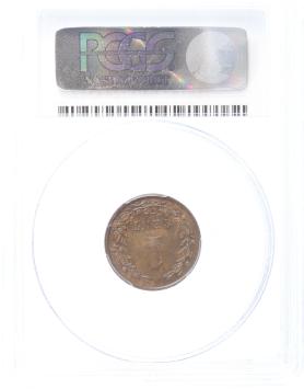 Netherlands 1 cent 1896 MS64BN