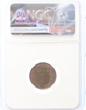 Netherlands 1 cent 1904 MS64RB