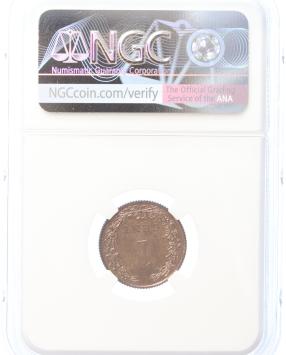 Netherlands 1 cent 1905 MS64RB