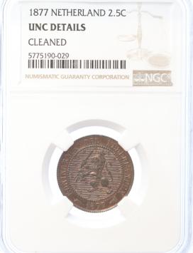 Netherlands 2½ cent 1877 UNC details
