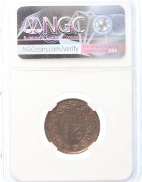 Netherlands 2½ cent 1877 UNC details