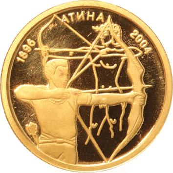 Bulgaria 5 Leva gold 2002 Olympic archer proof