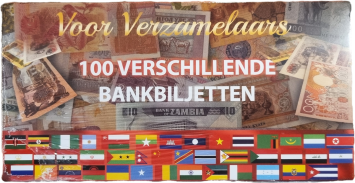100 different banknotes world UNC