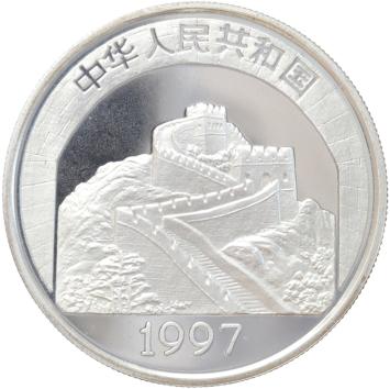 5 Yuan 1997 Genghis Khan Proof