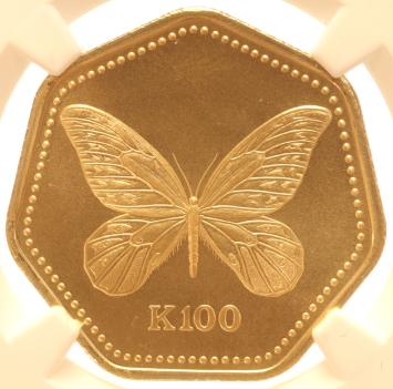 Papua New Guinea 100 Kina gold 1990 Queen Alexandra Butterfly