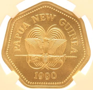 Papua New Guinea 100 Kina gold 1990 Queen Alexandra Butterfly