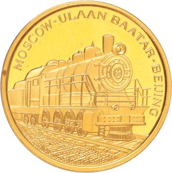 Mongolia 1000 Tugrik 1995 Trans Siberia Express