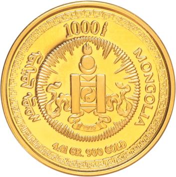 Mongolia 1000 Tugrik 1995 Trans Siberia Express
