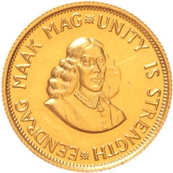 South Africa 2 Rand 1971