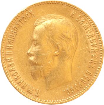 Russia 10 Roubles 1901