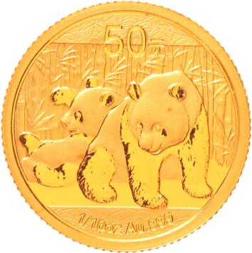 China 50 Yuan 2010