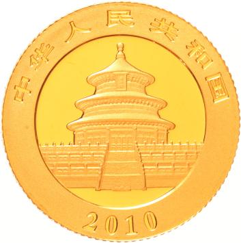 China 50 Yuan 2010