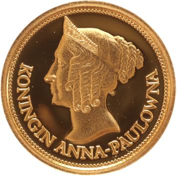 Medal gold 5 guilder Queen Anna Paulowna 1795-1865