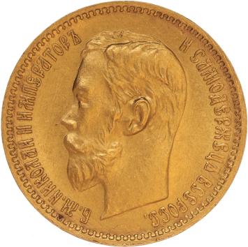 Russia 5 Roubles 1902